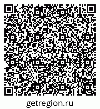 79043269124