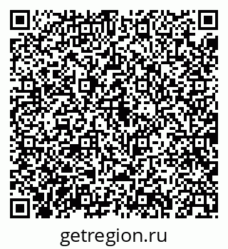79043269125