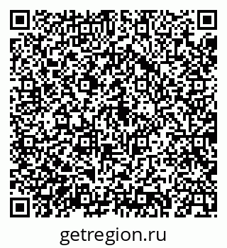 79043269130