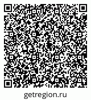 79043269132