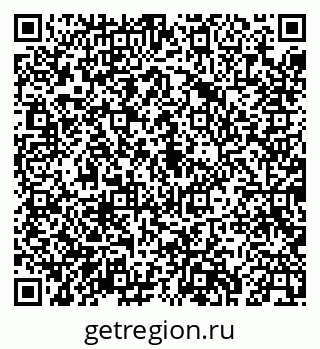 79043269145