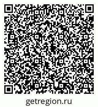 79043269170