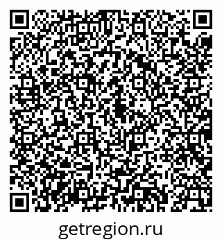 79043269173