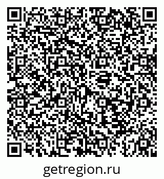 79043269180