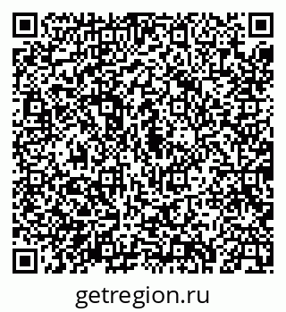 79043269181