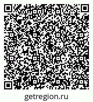 79043269192