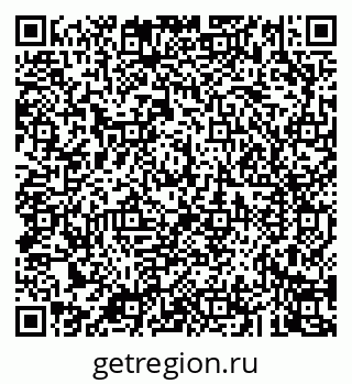 79043269194