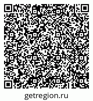 79043269196