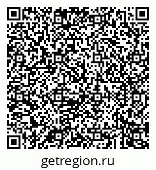 79043269200