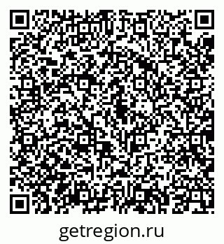 79043269220