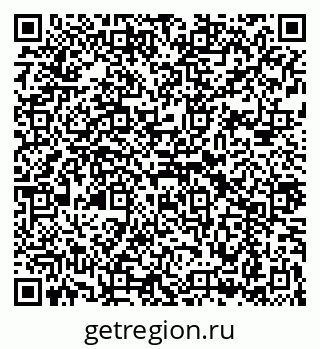 79043269232