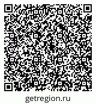79043269237
