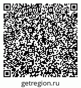 79043269245