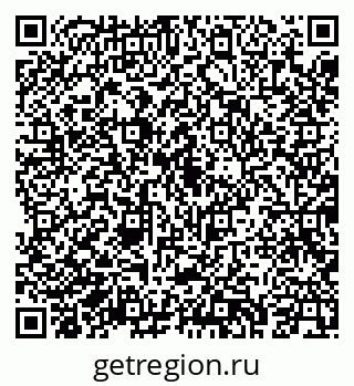 79043269254