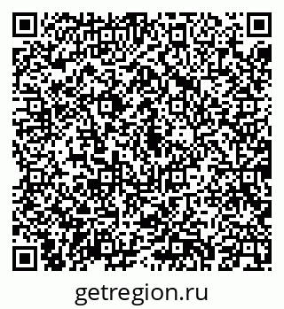 79043269255