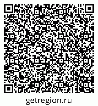 79043269370