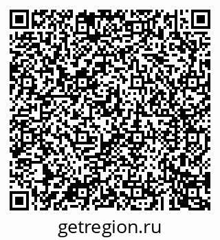 79043269410