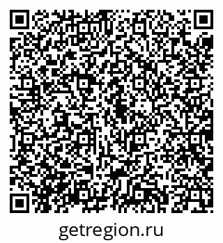 79043269456