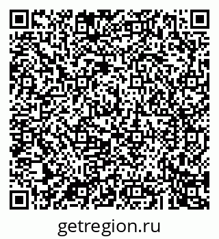 79043269480