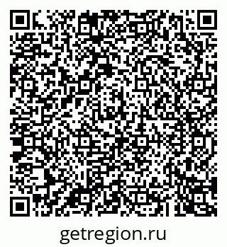79043269484