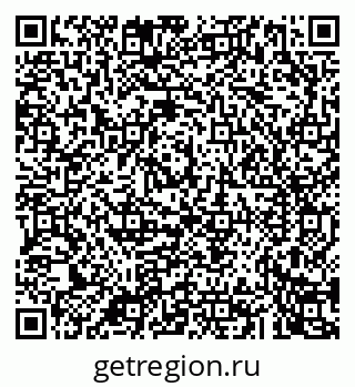 79043269485