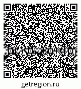 79043269490