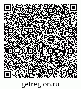 79043269500
