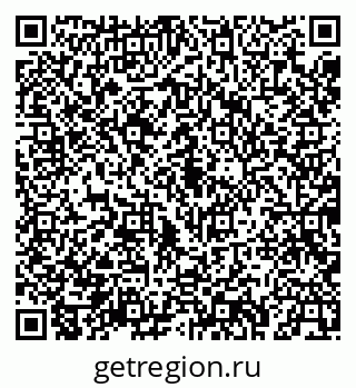 79043269520