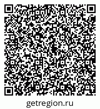 79043269523