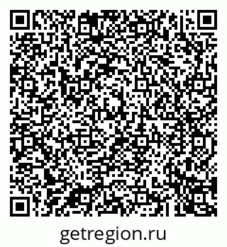 79043269529