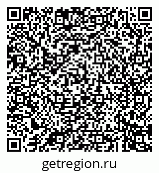 79043269600