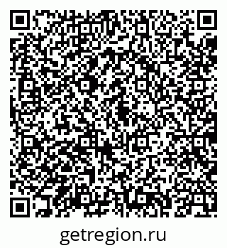 79043269610