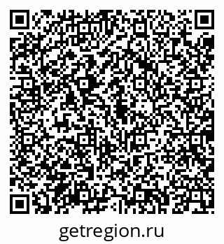 79043269618