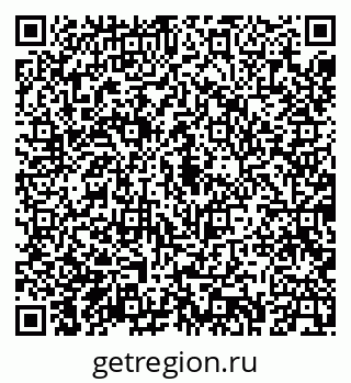 79043269632