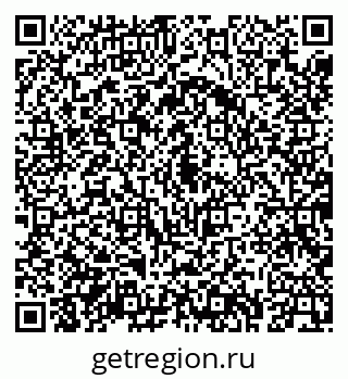 79043269682