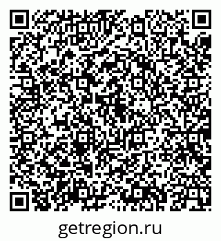 79043269684