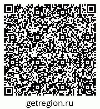 79043269696