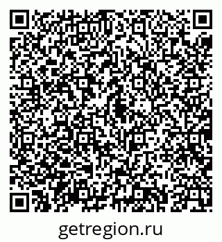 79043269697
