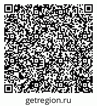 79043269700