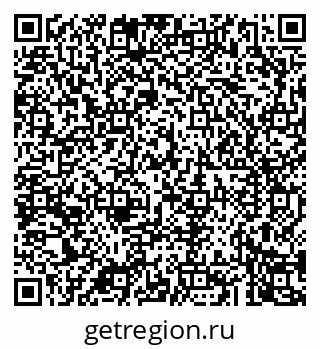 79043269701