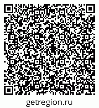 79043269712