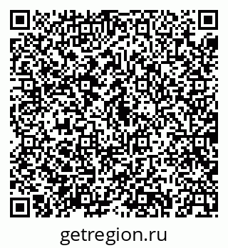 79043269717