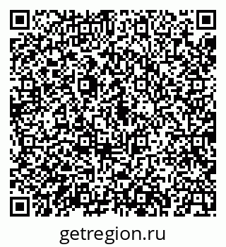 79043269740