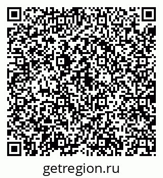 79043269746