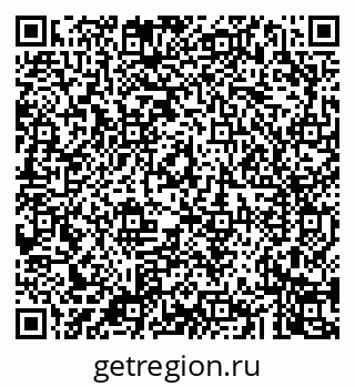 79043269748