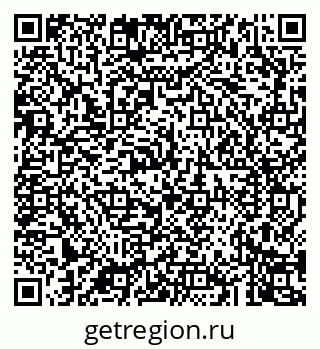 79043269750