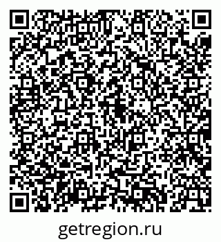 79043269753