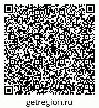 79043269807