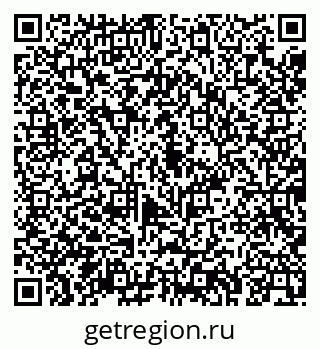 79043269820