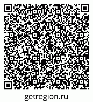 79043269850